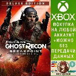 Tom Clancy&acute;s Ghost Recon® Breakpoint Deluxe Editio Xbox - irongamers.ru