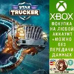 Star Trucker Xbox Series X|S & PC - irongamers.ru