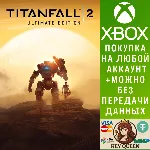 Titanfall™ 2: Максимальное издание Xbox One|X|S - irongamers.ru