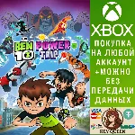 BEN 10: мощное приключение! Xbox One|X|S & PC - irongamers.ru