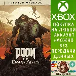 DOOM: The Dark Ages Premium Upgrade Xbox X|S & PC - irongamers.ru