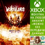 Tiny Tina&acute;s Wonderlands: Next-Level Edition Xbox - irongamers.ru