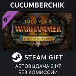 Total War: WARHAMMER II – Rise of the Tomb Kings STEAM GIFT AUTO RU+МИР - irongamers.ru