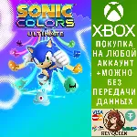Sonic Colours: Ultimate Xbox One & Xbox Series X|S - irongamers.ru