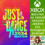 Just Dance 2024 Edition Xbox Series X|S - irongamers.ru