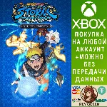 NARUTO X BORUTO Ultimate Ninja STORM CONNECTIONS D Xbox - irongamers.ru