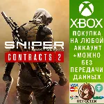 Sniper Ghost Warrior Contracts 2 Xbox One|X|S - irongamers.ru