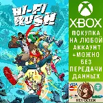 Hi-Fi RUSH Xbox Series X|S & PC - irongamers.ru