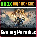 АВАТАР: РУБЕЖИ ПАНДОРЫ™ — ДОПОЛНЕНИЕ «ИЗ ПЕПЛА» XBOX SE - irongamers.ru
