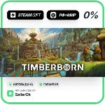 Timberborn • РФ + МИР • АВТО