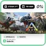 ARK: Survival Evolved • РФ + МИР • АВТО