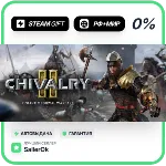 Chivalry 2 • РФ + МИР • АВТО