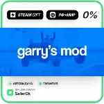Garry's Mod • РФ + МИР • АВТО