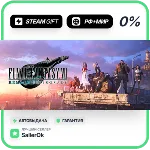 FINAL FANTASY VII REMAKE INTERGRADE • РФ + МИР • АВТО