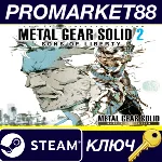 METAL GEAR SOLID 2: Sons of Liberty - Master Collection - irongamers.ru