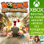 Worms Battlegrounds Xbox One & Xbox Series X|S - irongamers.ru
