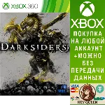 Darksiders Xbox One & Xbox Series X|S - irongamers.ru