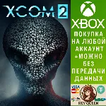 XCOM® 2 Xbox One & Xbox Series X|S - irongamers.ru
