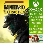 Tom Clancy’s Rainbow Six® Эвакуация Deluxe Edition Xbox - irongamers.ru