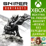 Sniper Ghost Warrior Contracts Xbox One|X|S - irongamers.ru