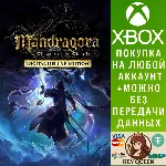 Mandragora: Whispers of the Witch Tree - Deluxe Xbox&PC - irongamers.ru