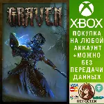 GRAVEN Xbox One & Xbox Series X|S - irongamers.ru