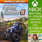 Farming Simulator 15: Complete Edition Xbox One|X|S - irongamers.ru