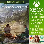 Stranded: Alien Dawn Premium Edition Xbox One|X|S - irongamers.ru