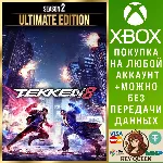 TEKKEN 8 - Season 2 Ultimate Edition Xbox Series X|S - irongamers.ru