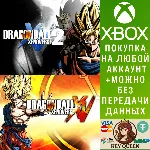 Dragon Ball Xenoverse 1 and 2 Bundle Xbox One|X|S - irongamers.ru