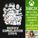 Buddy Simulator 1984 Xbox One & Xbox Series X|S - irongamers.ru