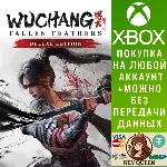 WUCHANG: Fallen Feathers Deluxe Edition Xbox Series X|S - irongamers.ru