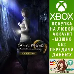 PROJECT ZERO: Mask of the Lunar Eclipse Digital De Xbox - irongamers.ru