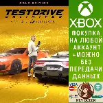 Test Drive Unlimited Solar Crown – Gold Edition Xbox - irongamers.ru