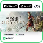 Assassin&acute;s Creed Odyssey - Gold • РФ + МИР • АВТО - irongamers.ru