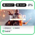 Battlefield™ 1 Revolution • РФ + МИР • АВТО