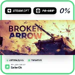 Broken Arrow • РФ + МИР • АВТО