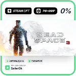 Dead Space™ 3 • РФ + МИР • АВТО