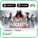 Assassin&acute;s Creed Brotherhood • РФ + МИР • АВТО - irongamers.ru