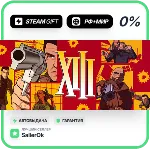 XIII - Classic • РФ + МИР • АВТО