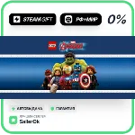 LEGO Marvel's Avengers Deluxe • РФ + МИР • АВТО