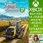 Farming Simulator 17 Xbox One & Xbox Series X|S - irongamers.ru