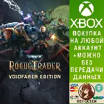 Warhammer 40,000: Rogue Trader - Voidfarer Edit Xbox&PC - irongamers.ru