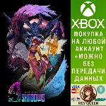 9 Years of Shadows Xbox One & Xbox Series X|S - irongamers.ru