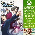 Phoenix Wright: Ace Attorney Trilogy Xbox One|X|S & PC - irongamers.ru