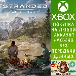 Stranded: Alien Dawn Xbox One & Xbox Series X|S - irongamers.ru
