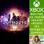 OUTRIDERS COMPLETE EDITION Xbox One|X|S & PC - irongamers.ru