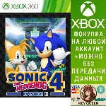 Sonic The Hedgehog™ 4 Episode II Xbox One|X|S - irongamers.ru