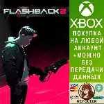 Flashback 2 Xbox Series X|S - irongamers.ru