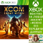 XCOM®: Enemy Within Xbox One & Xbox Series X|S - irongamers.ru